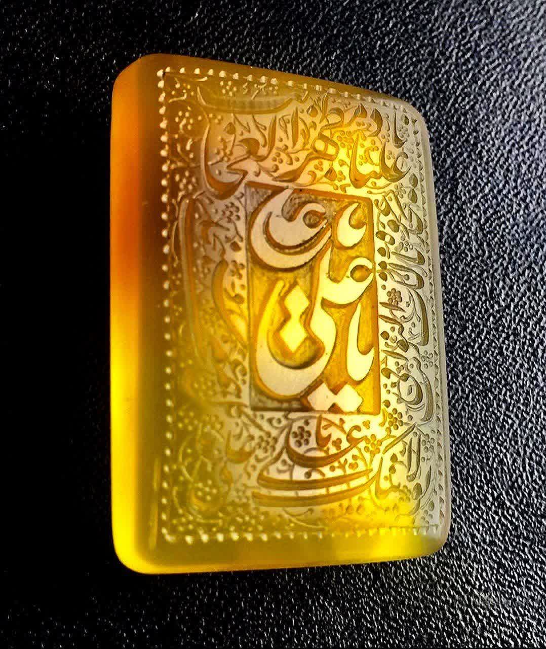 محبوب ۳