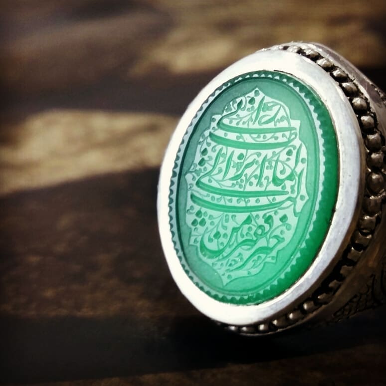 الله ۹