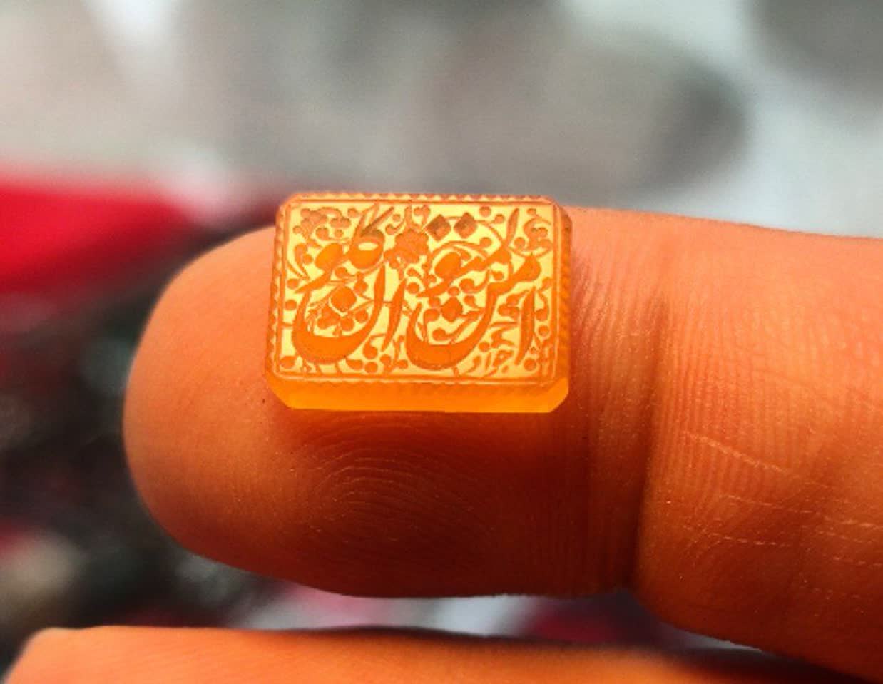 الله ۱۱