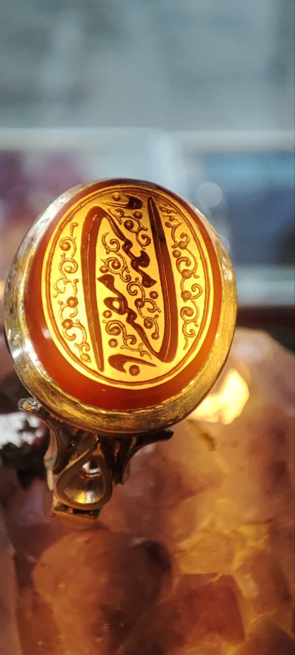 الله ۱۲