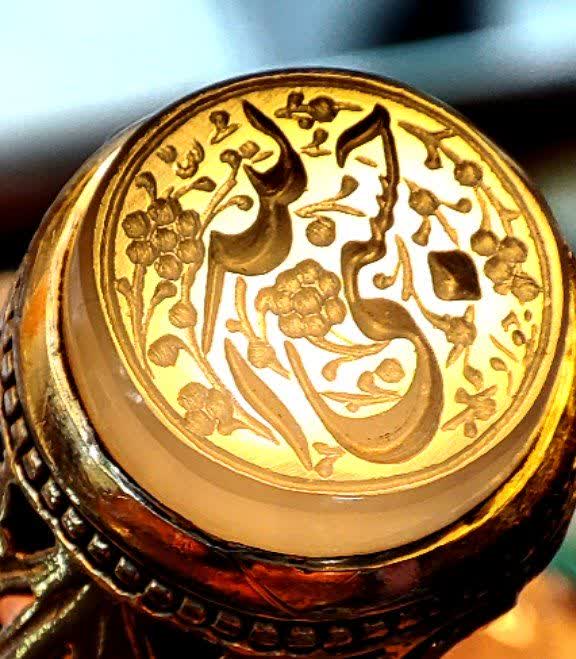 الله ۹