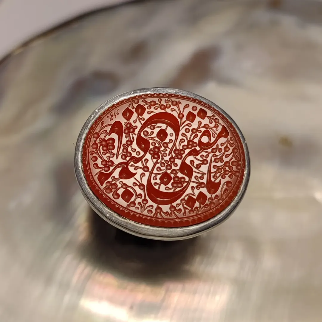 الله ۱۰