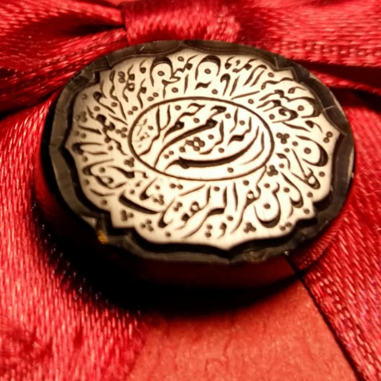 الله ۱۲۶
