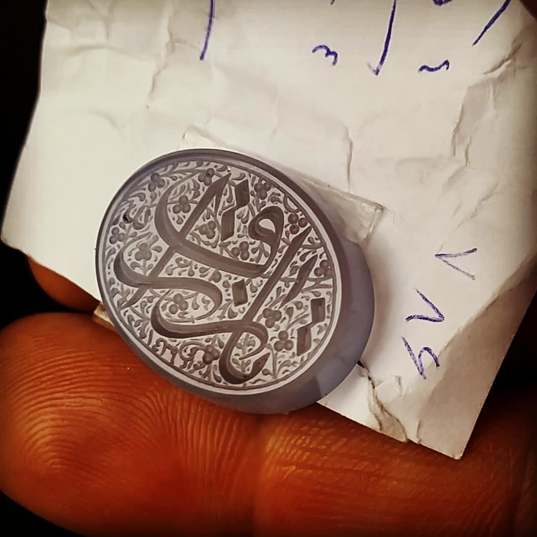 الله ۱۸۰