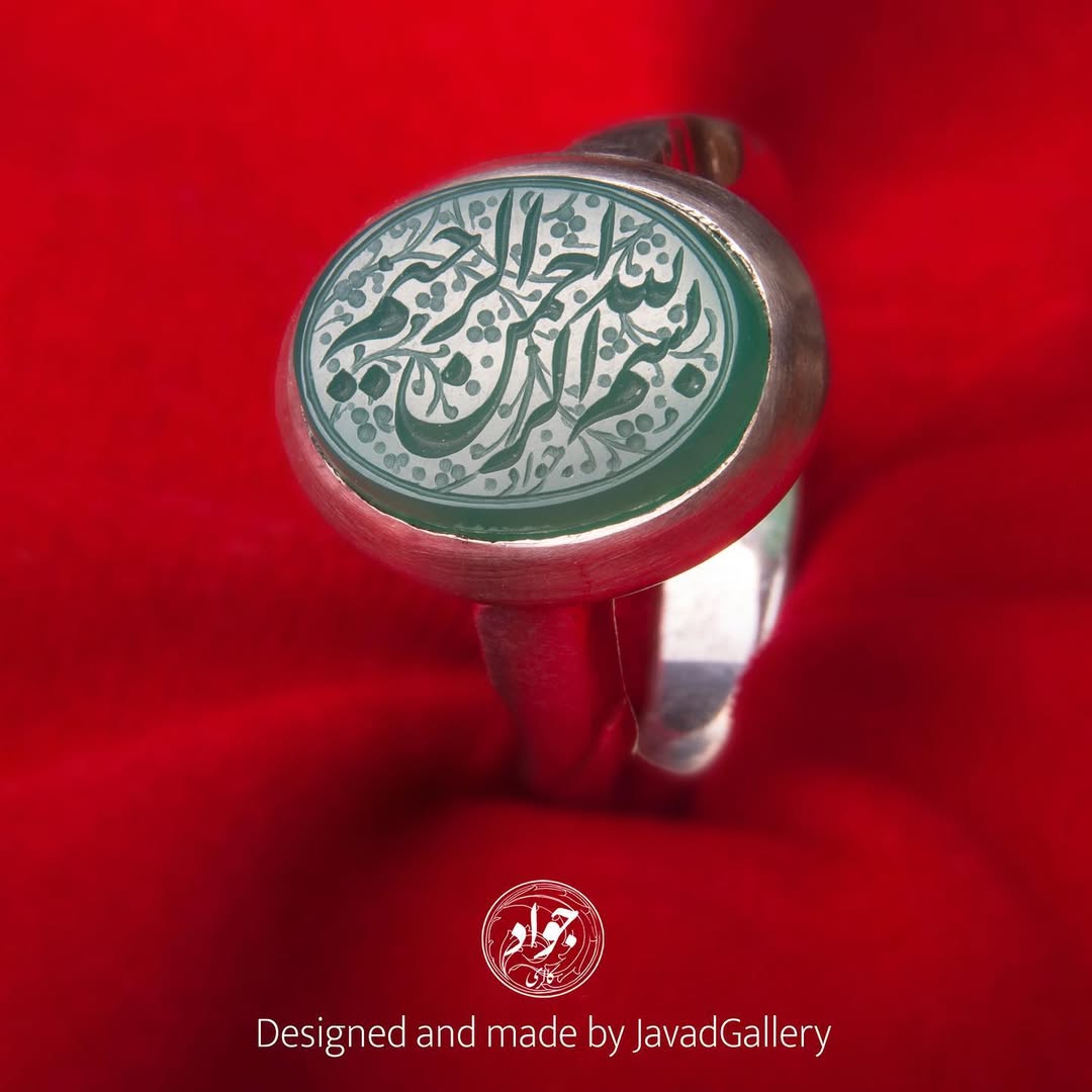 الله ۱۹۰