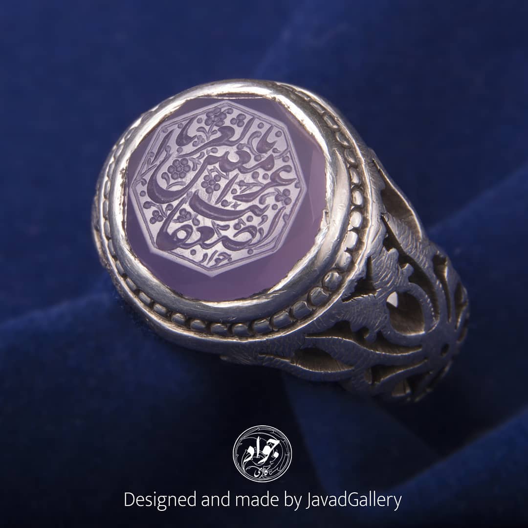 الله ۱۹۱