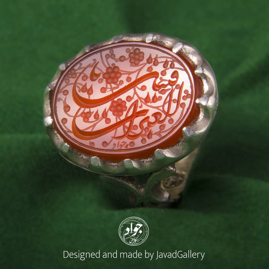 الله ۲۶