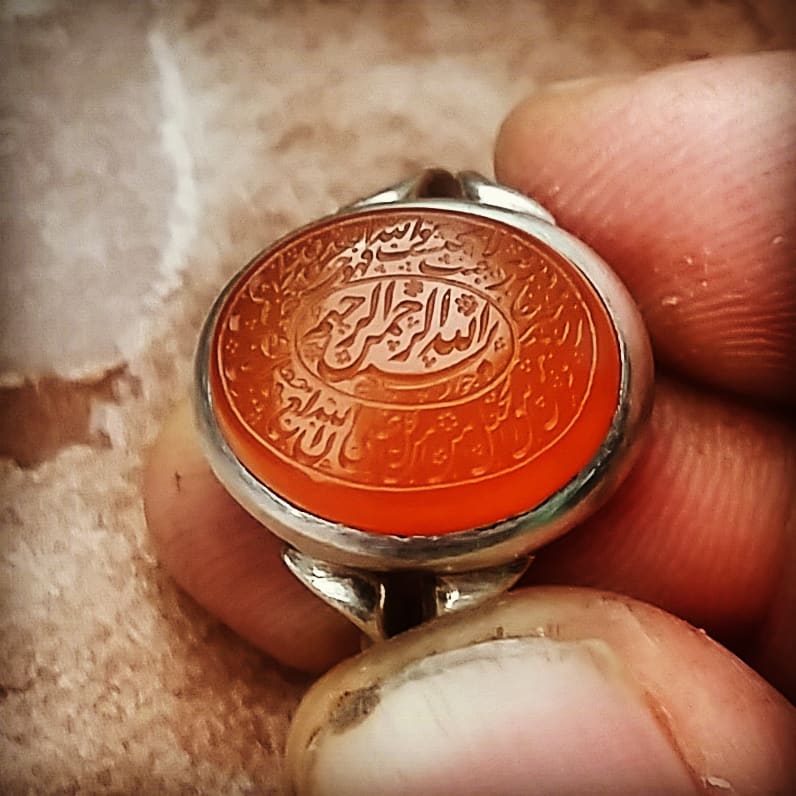 الله ۴۱