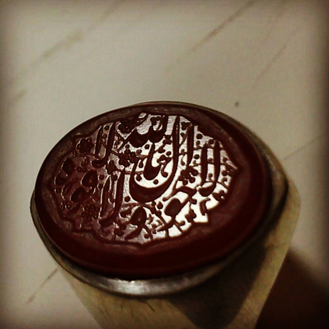 الله ۴۳