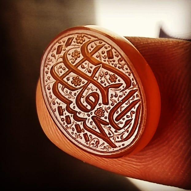 الله ۴۶