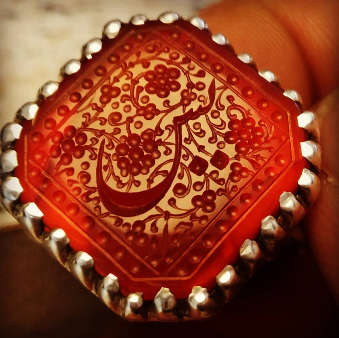 الله ۴۹