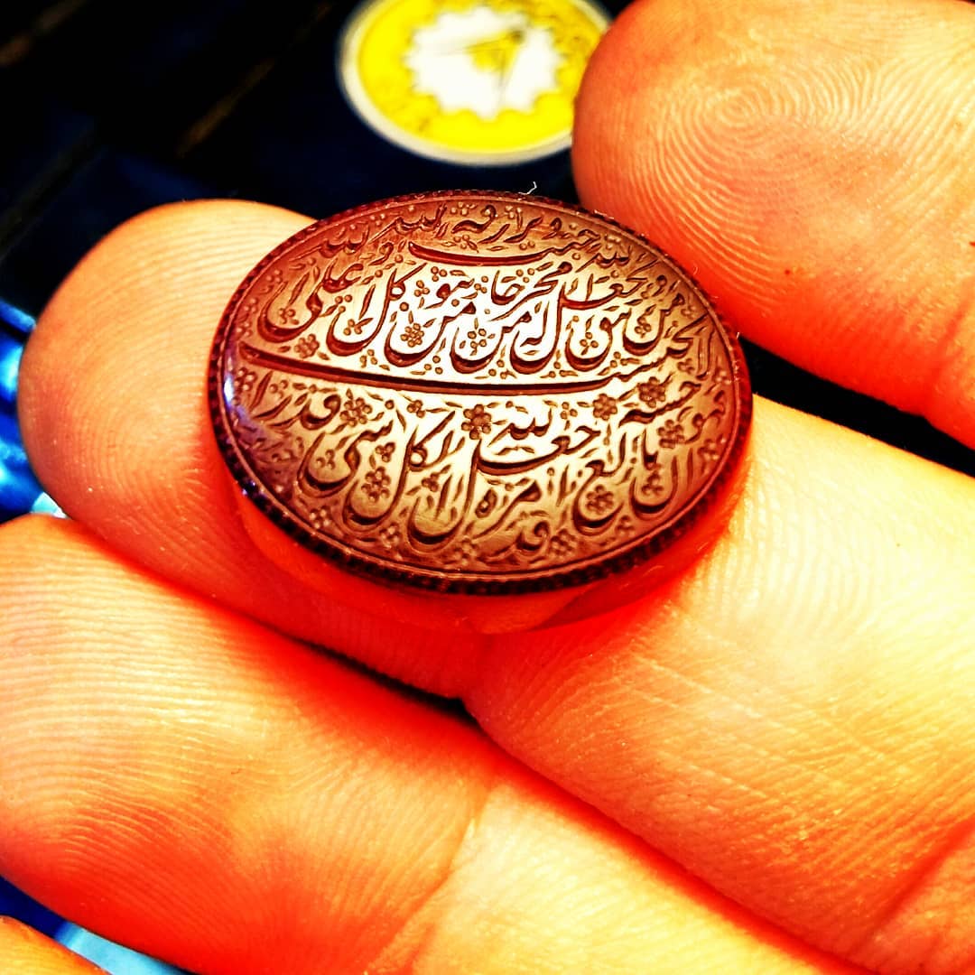 الله ۶