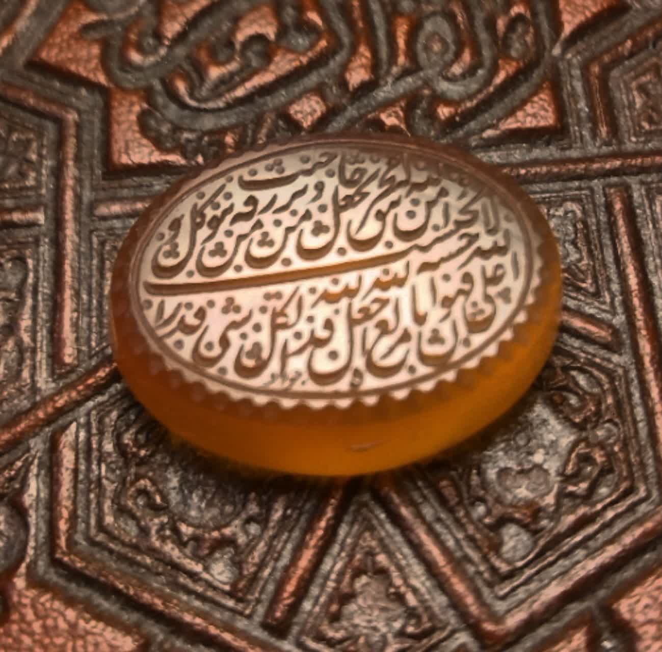 الله ۶۵