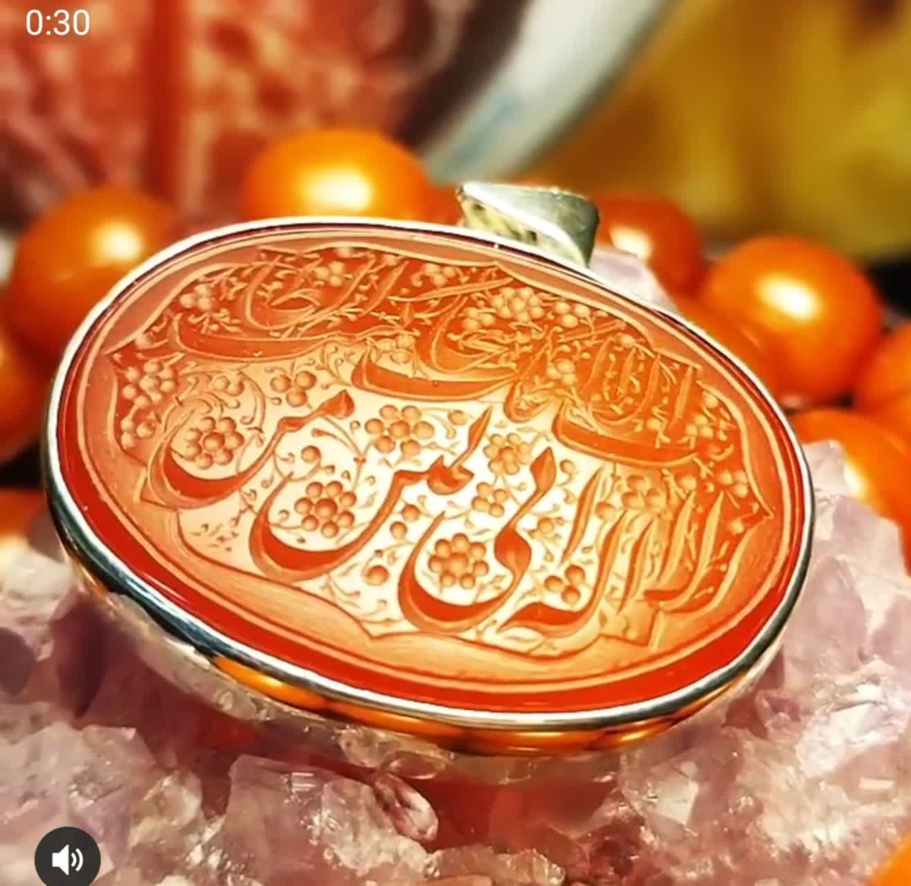 الله ۶۸