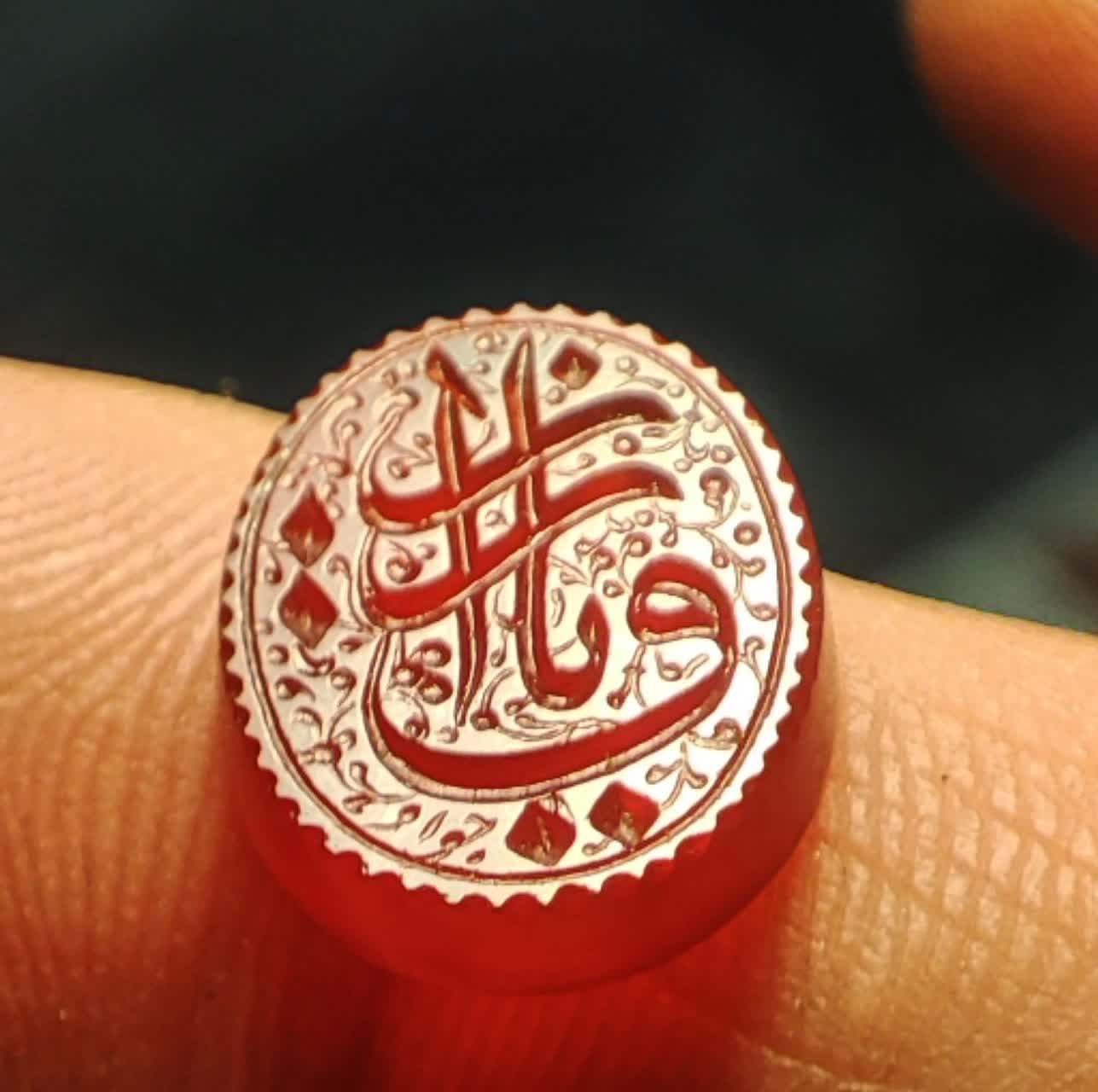 الله ۷۲