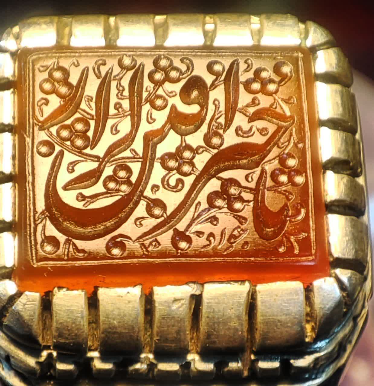 الله ۷۵