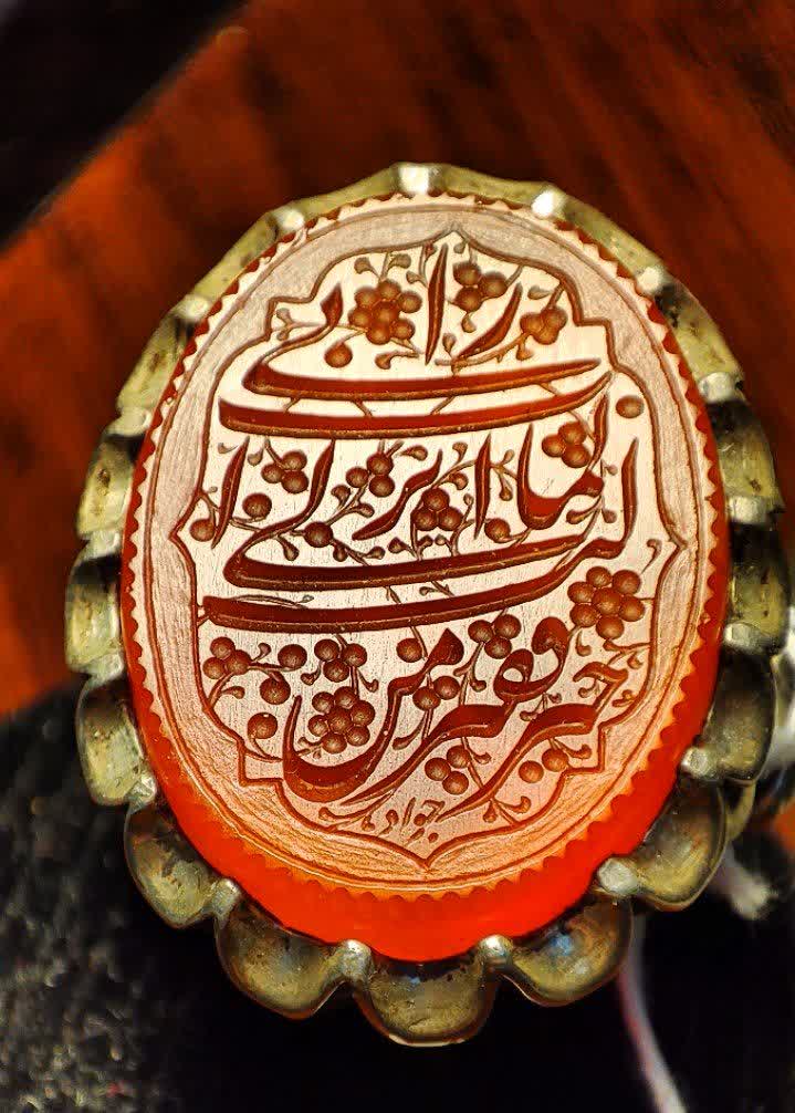 الله ۹۱