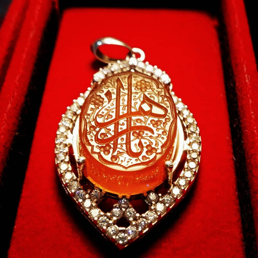 فاطمه
