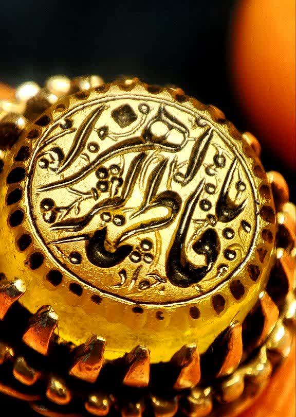 فاطمه