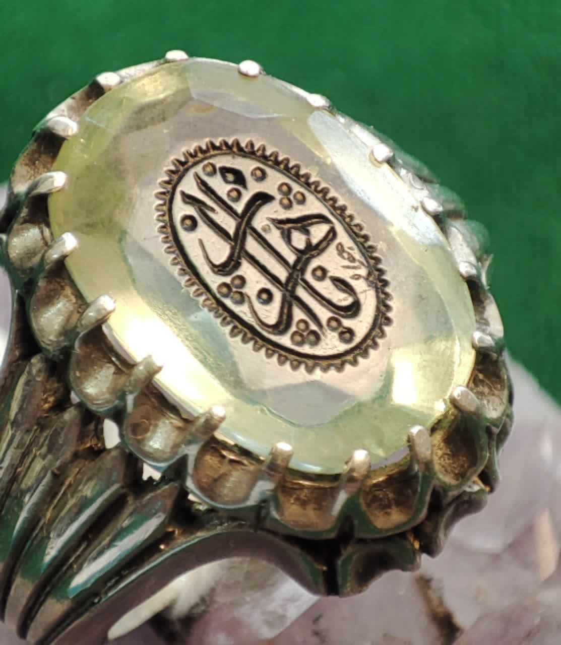 فاطمه