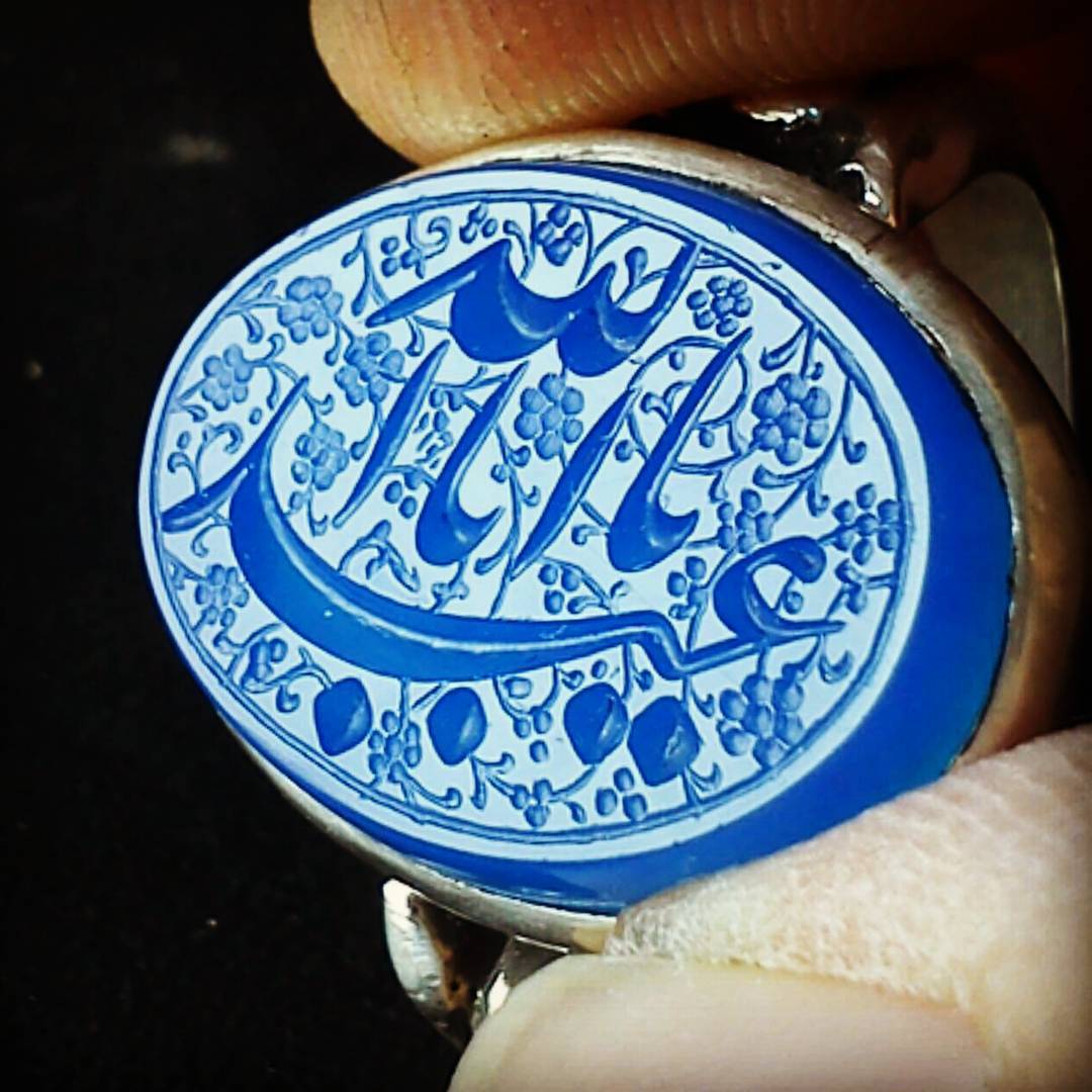 حسین