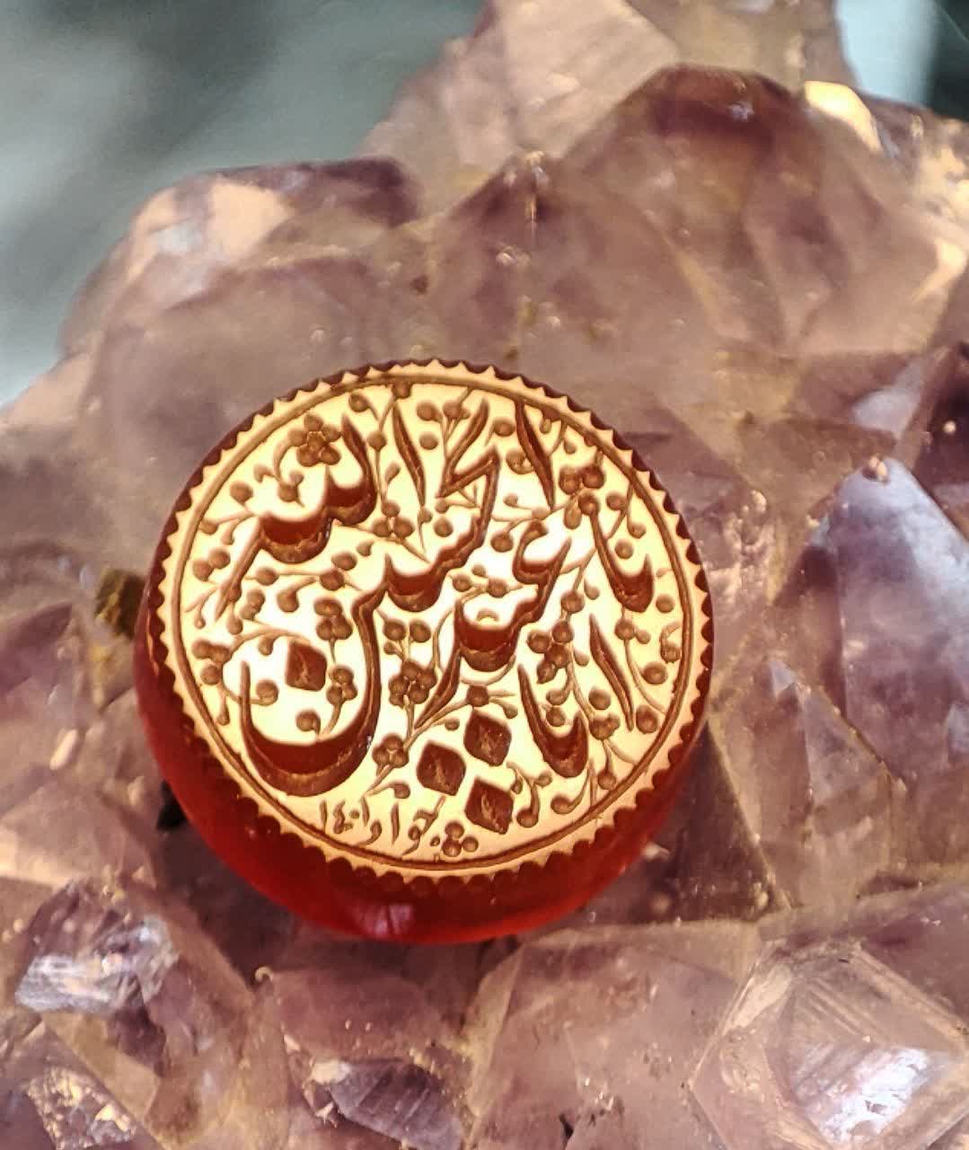 حسین