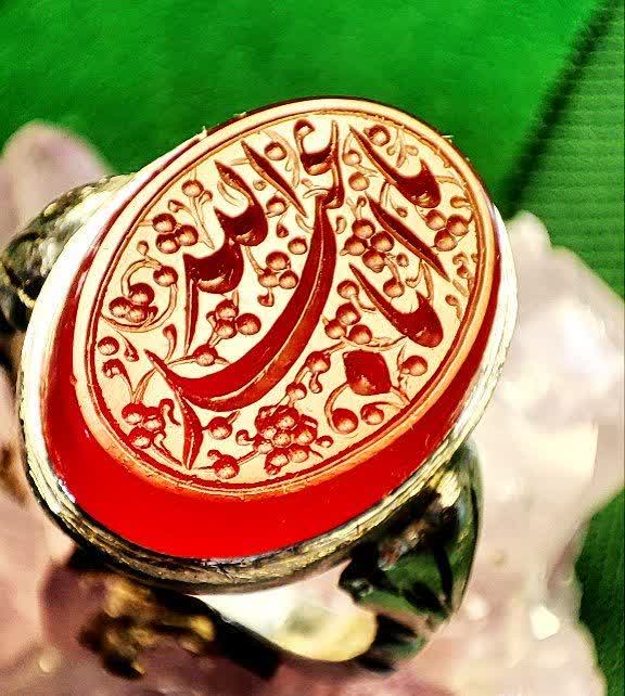 حسین