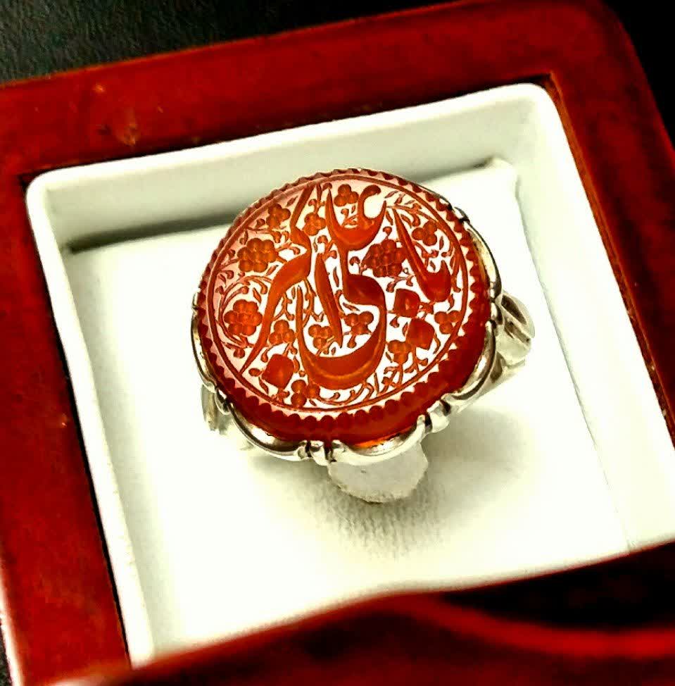 حسین