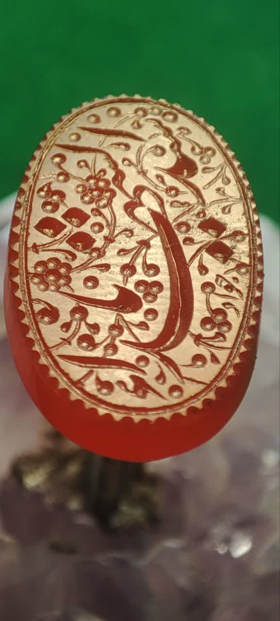 حسین