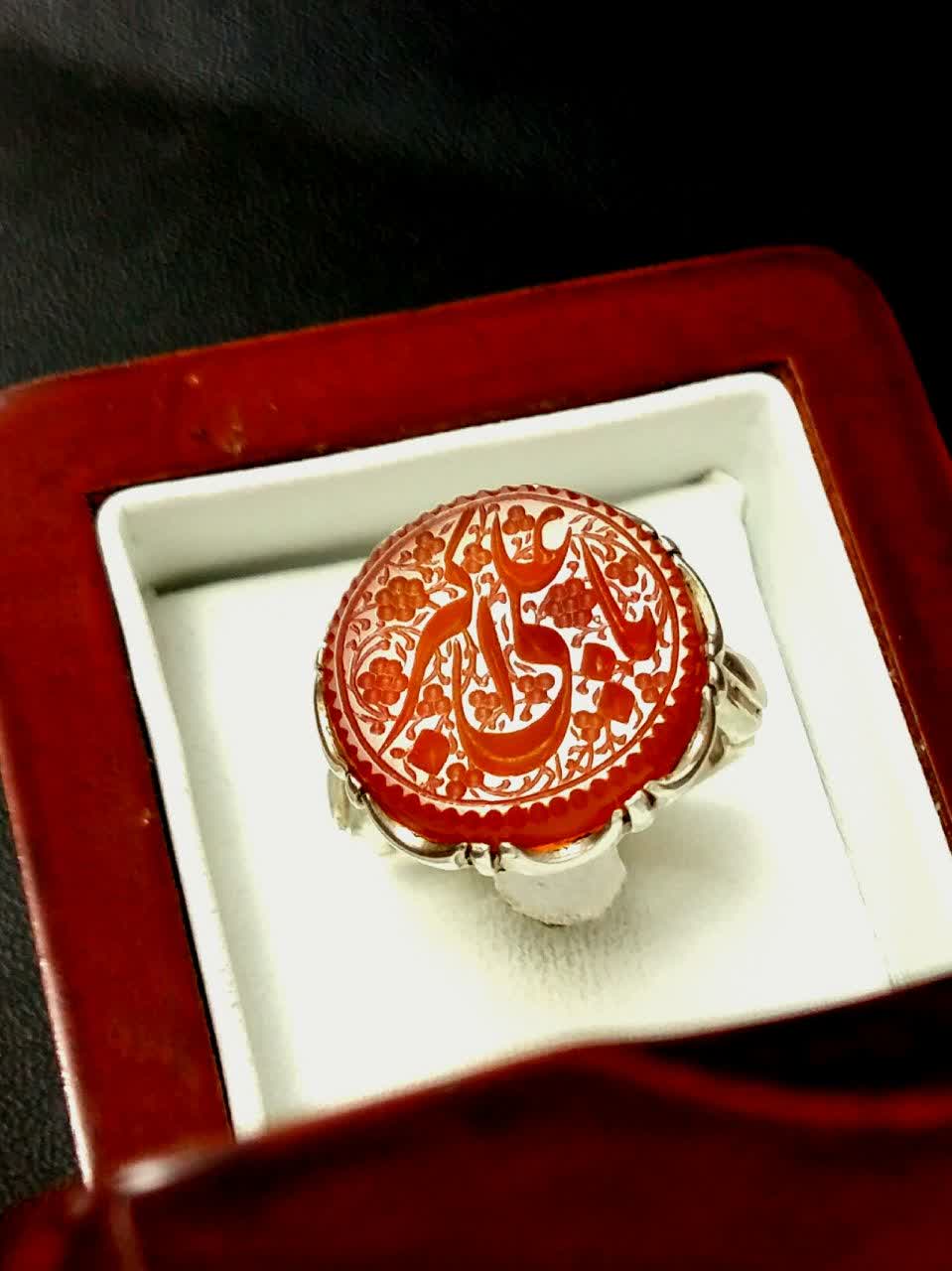 حسین