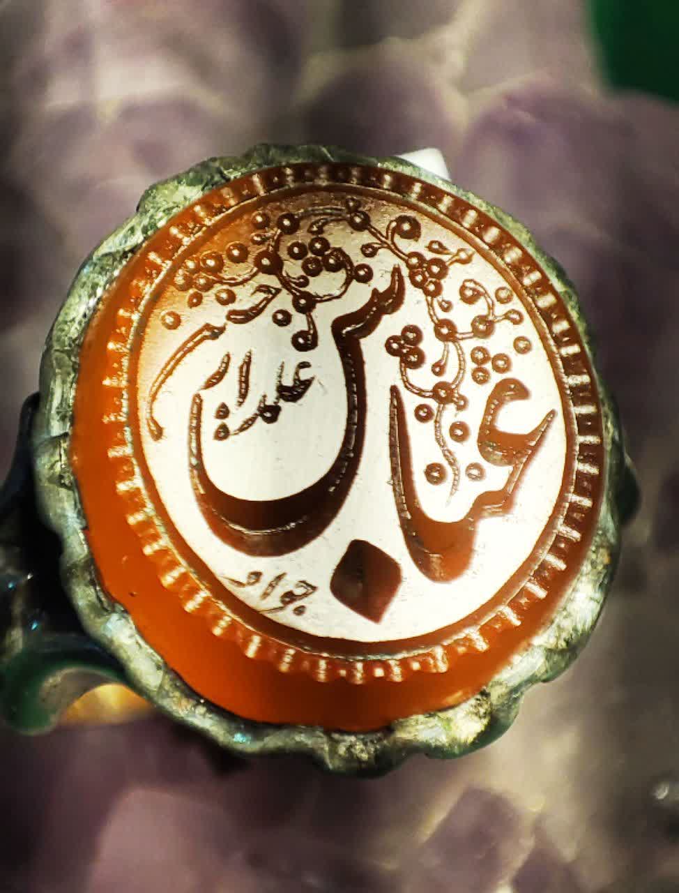 حسین