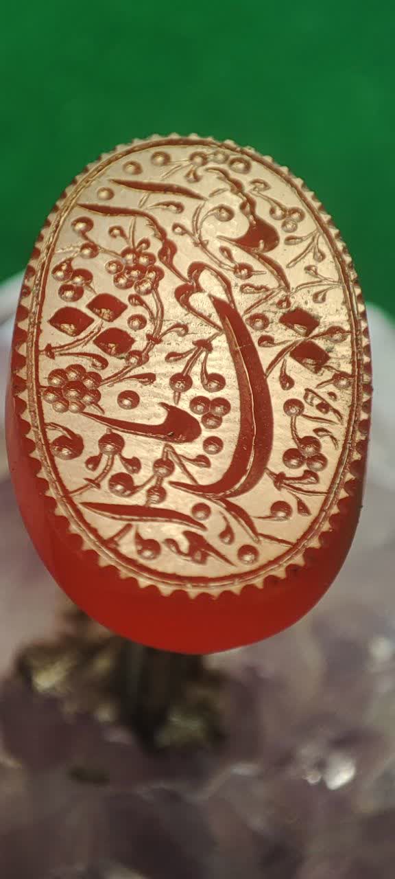 حسین