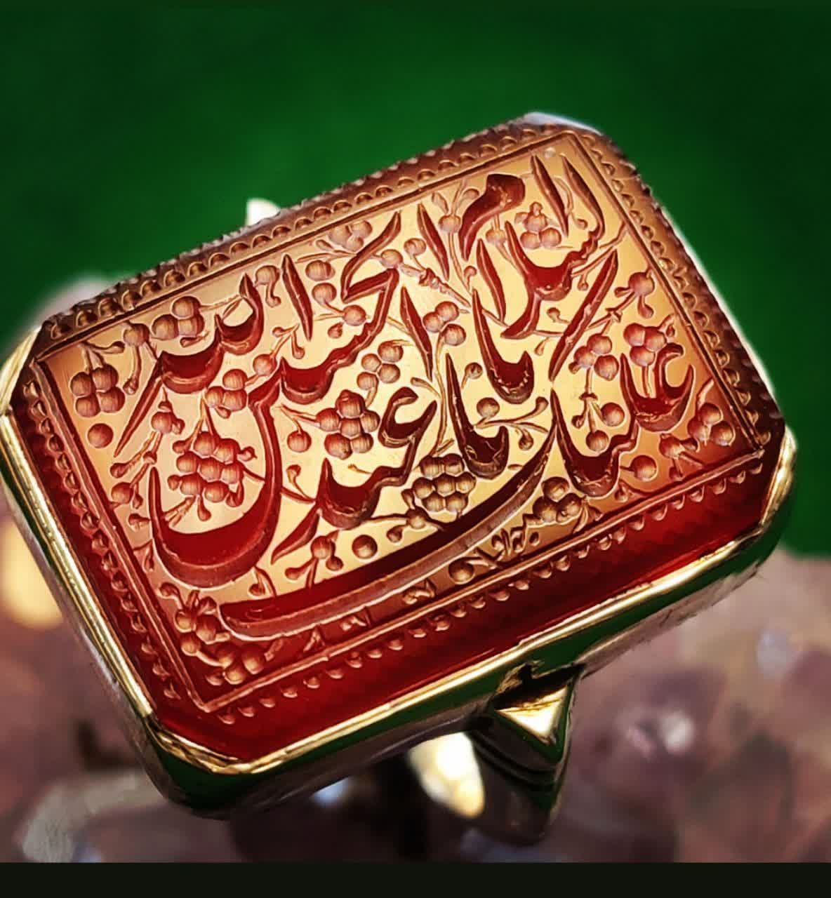 حسین