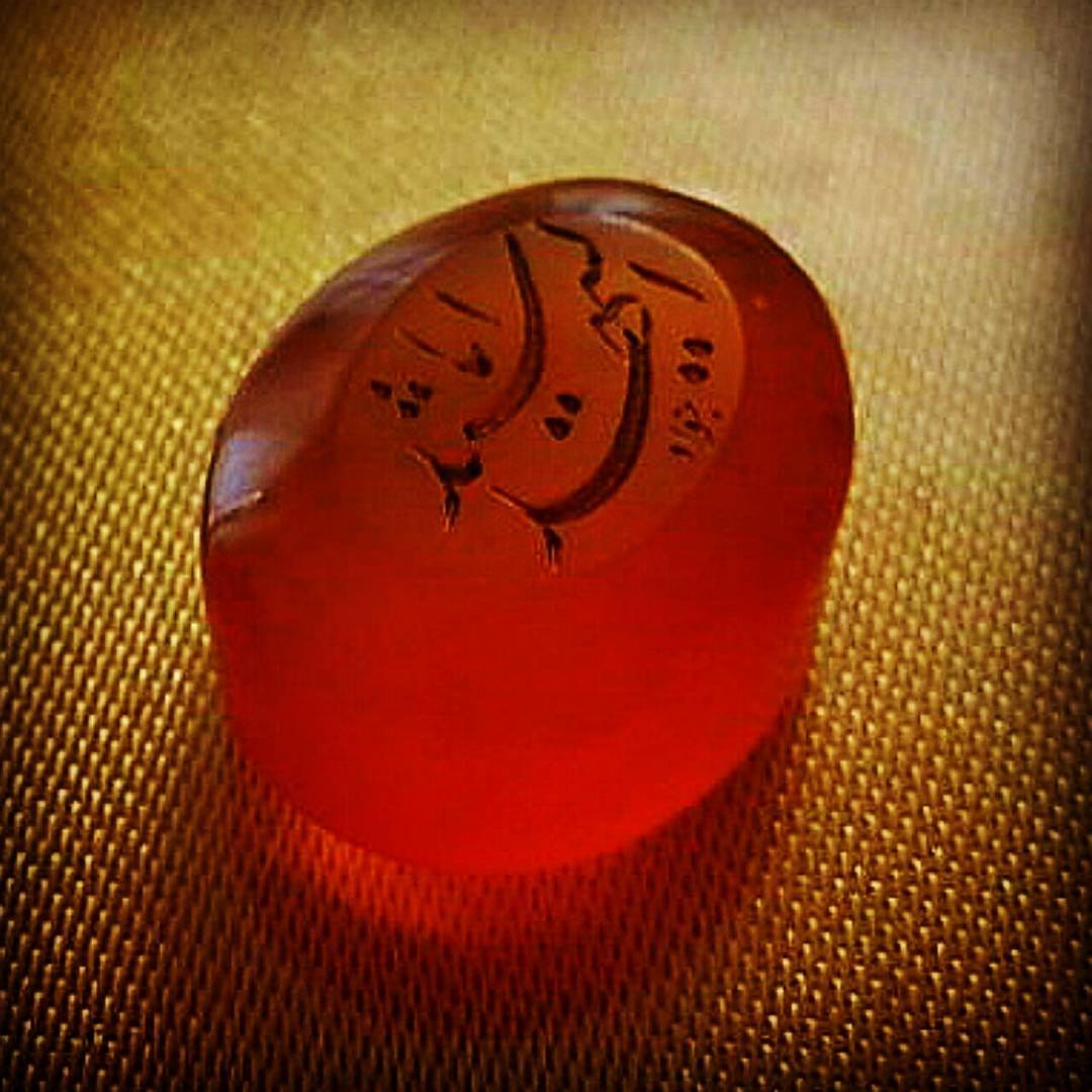 حسین