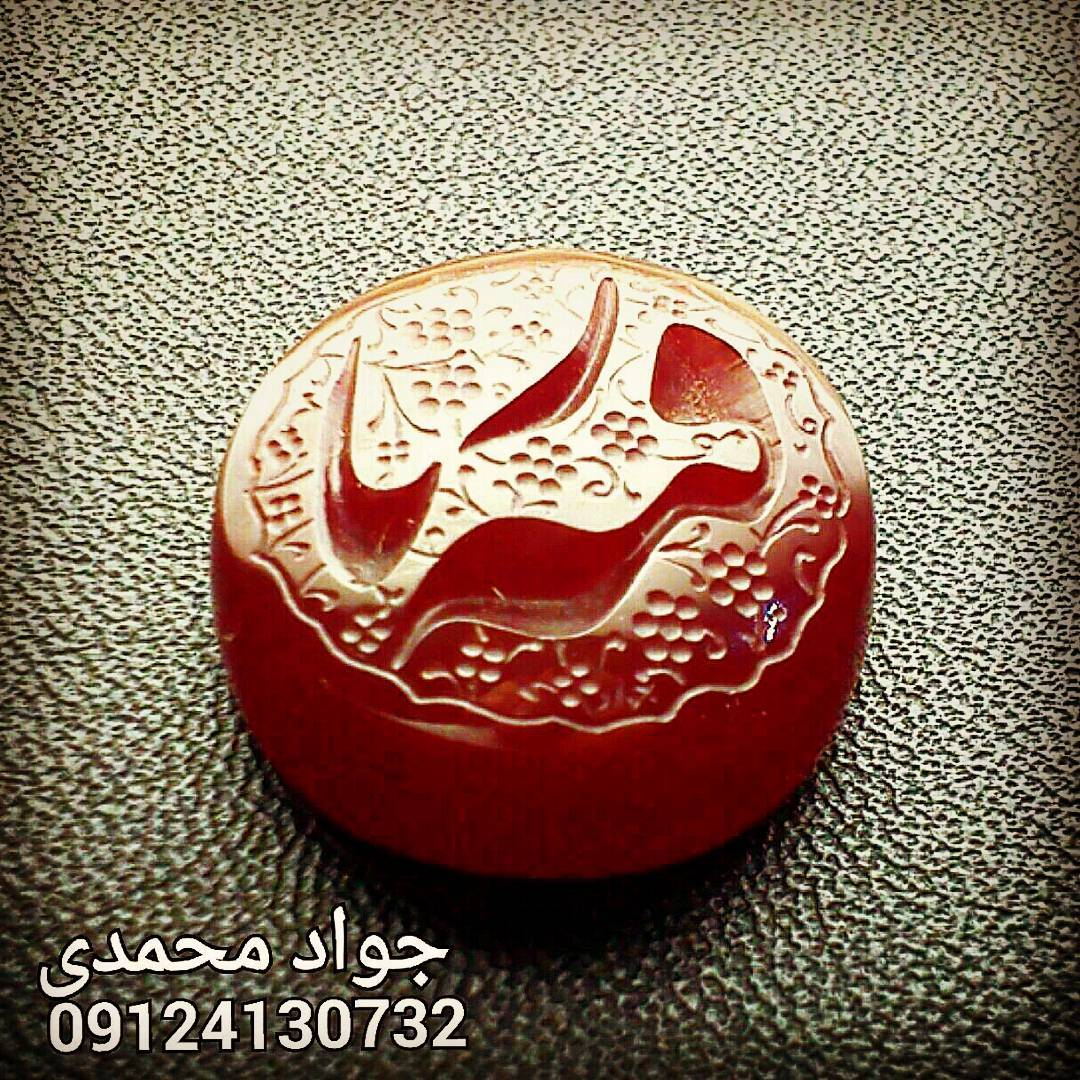 دوره پیشرفته حکاکی