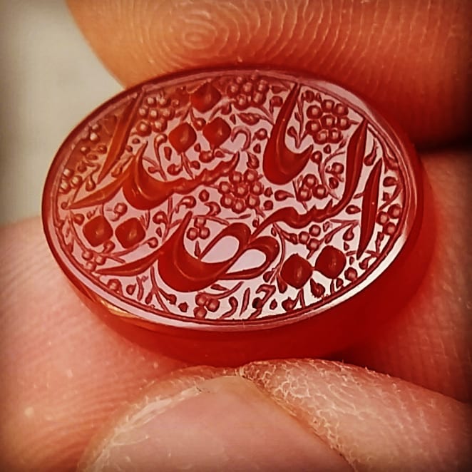 حسین