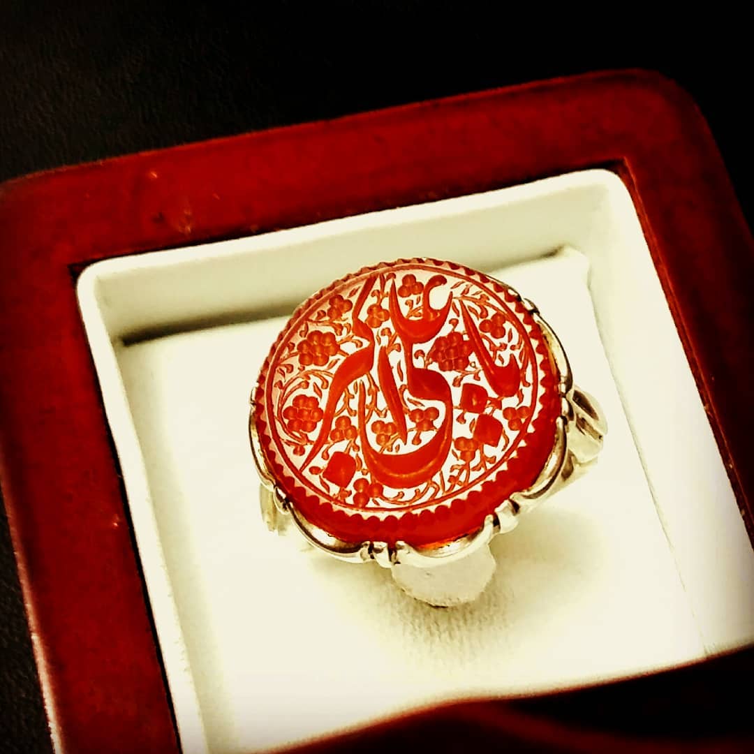 حسین