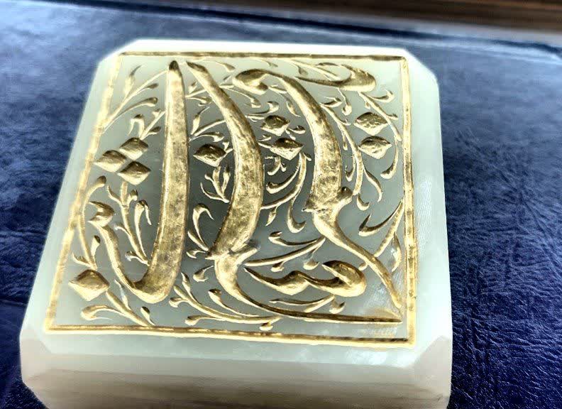 حسین