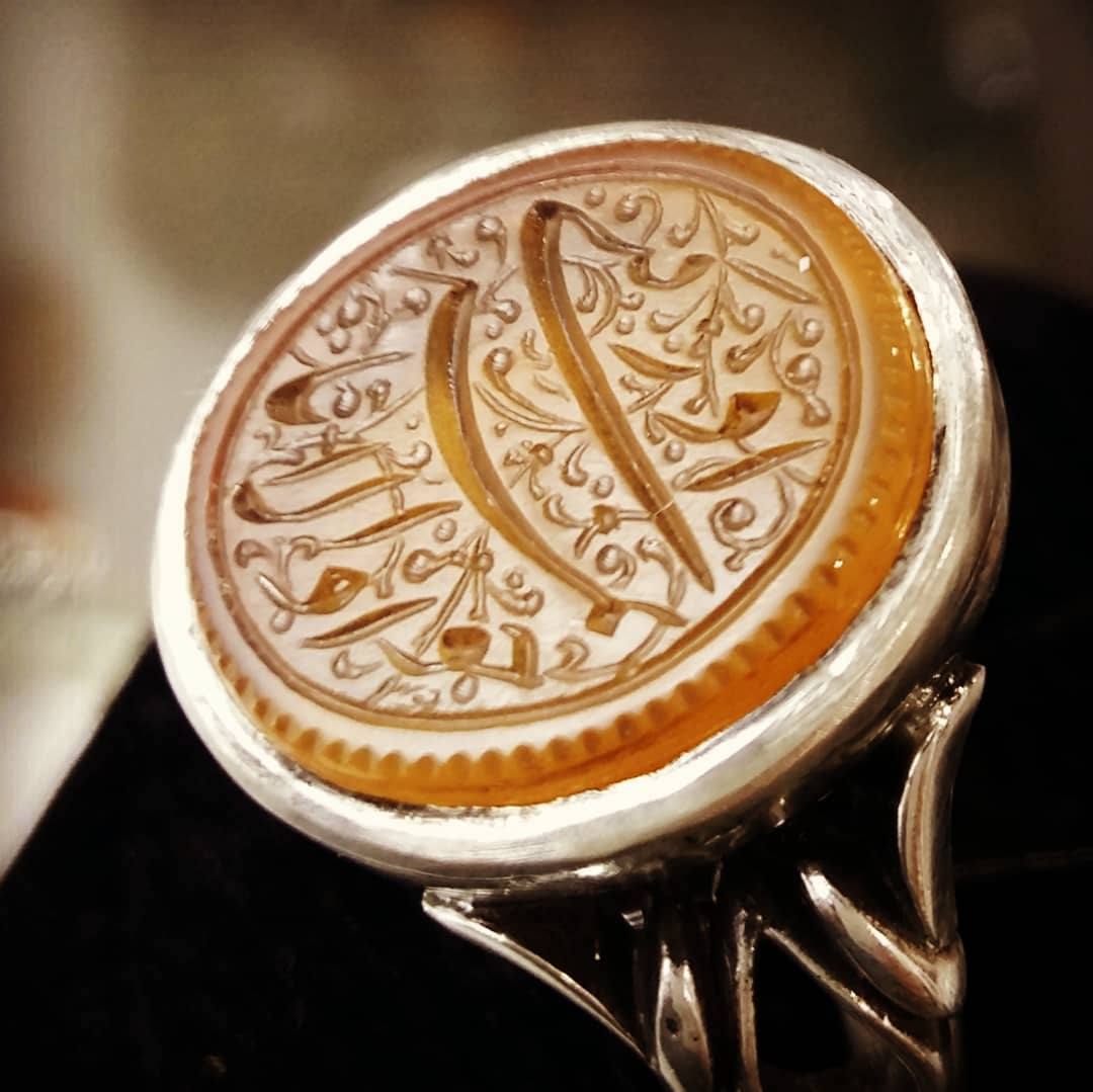 جواد ۵