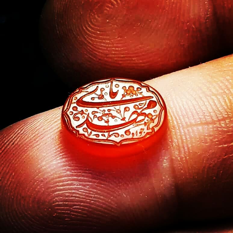 مهدی ۶