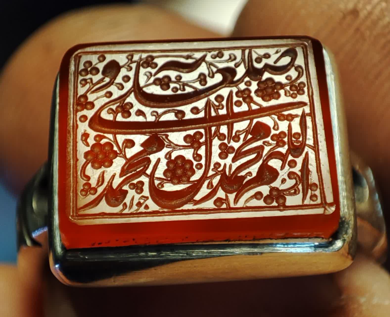 محمد