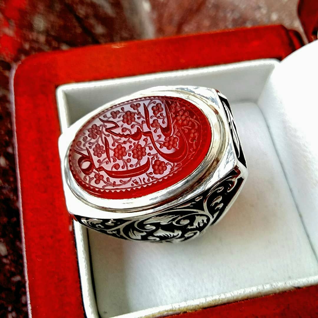 مهر ۵
