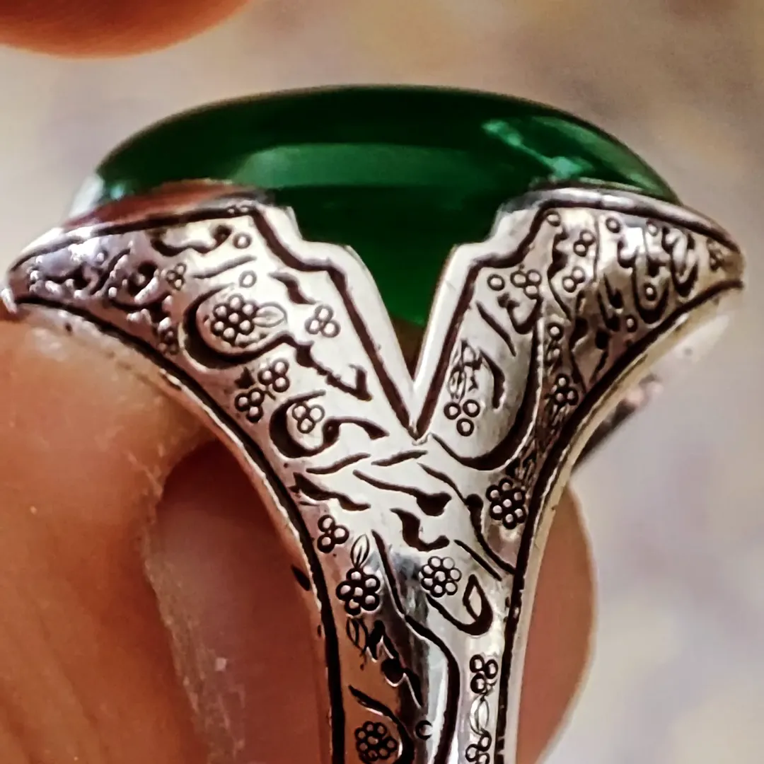 رکاب ۸
